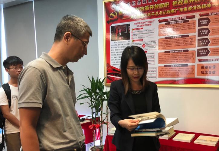 广金业务管理系统 热情接待背后的一站式服务体验